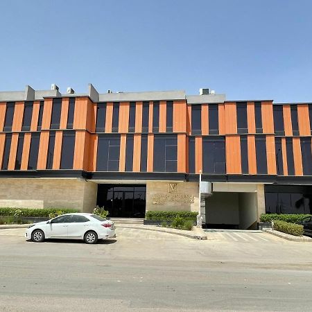 Voyage Residence Rijad Zewnętrze zdjęcie