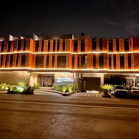 Voyage Residence Rijad Zewnętrze zdjęcie