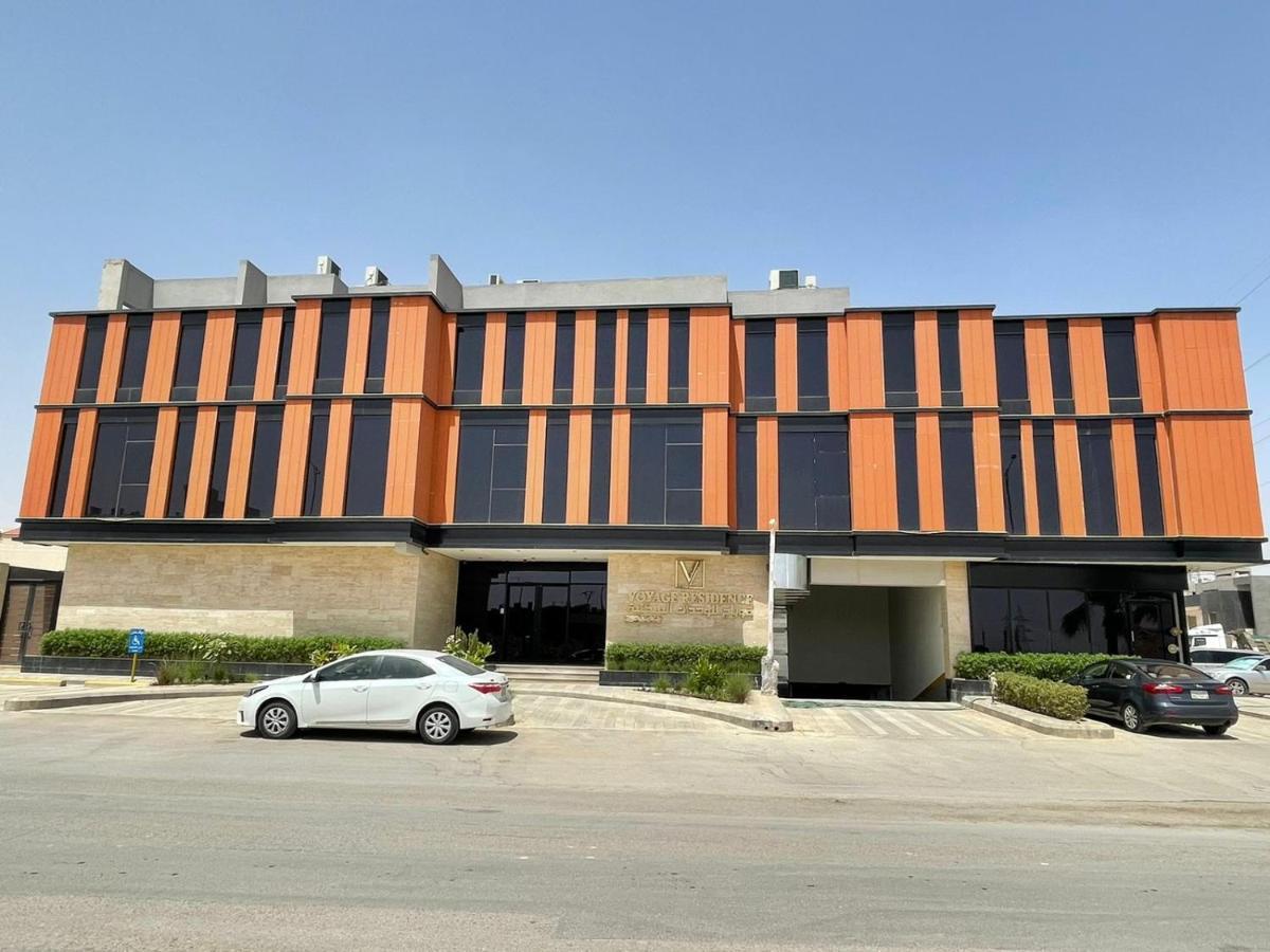 Voyage Residence Rijad Zewnętrze zdjęcie