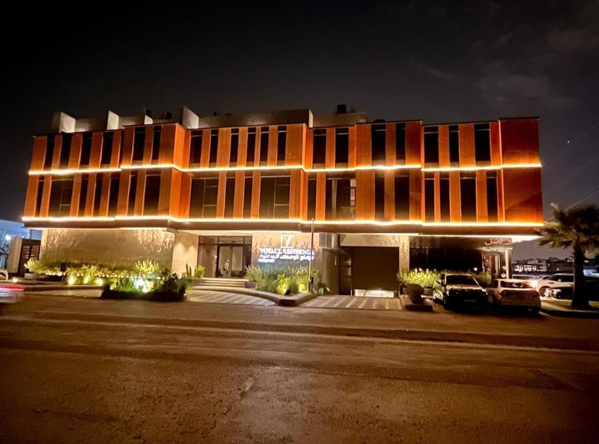 Voyage Residence Rijad Zewnętrze zdjęcie